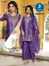 Kristina By Kaya Silk With Work Kurti With Bottom Dupatta Wholesalers In Surat
